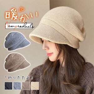 jbgX fB[X Xq Εt nbg H ~ h΍ h ۉ g ܂肽 p  s  ] AEghA