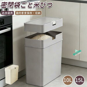 �������� ���� �܂��ƕĂт� �^���[ �L�b�`�� �ğC ���߂т� �V���N�� ���C�X�X�g�b�J�[ �܂̂܂ܕۑ� ���� ���[ �܂̂܂ܕĂт� �đ܂̂܂� ��e�� ���� ���C�X�{�b�N�X