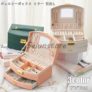 �������� �W���G���[�{�b�N�X �W���G���[���[ �A�N�Z�T���[�P�[�X ���̎q ���� 2�w ���t�� ��e�ʂ̕�Δ� �������� �s�A�X �l�b�N���X �w�� �C�������O���[