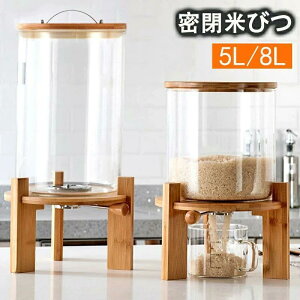 �������� �Ăт� �K���X ���Ăт� �Ăт� ������� �ē��� ���߂т� �ӂ��t�� ���[�W���[ 5L 8L �V���A�� �f�B�X�y���T�[ �ۑ��e�� �L�b�`�� �c�ʌ����� �L�b�`�����[