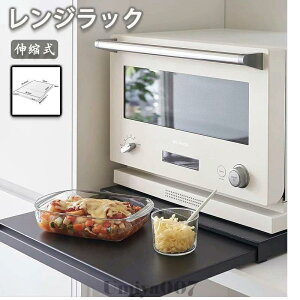 �����W���b�N �����W�g���[�g�[�X�^�[���b�N �Ɠd���X���C�h�e�[�u�� �����W�����b�N �Ɠd�����b�N �����W���g���[ �L�b�`�����b�N �����W���g���[ �L�b�`���G��