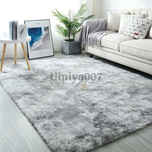 �􂦂� �V���M�[���O �y�R�� 200*300cm ���O�}�b�g ���r���O �_�C�j���O �k�� �V���v�� ���O �J�[�y�b�g �~�p ������� ����~�� �O���[ �D�F ��l��炵 ����