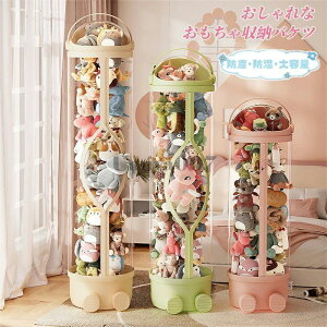 �ʂ�����ݎ��[�W���{�b�N�X ���[�P�[�X �{�b�N�X �ʂ�����ݎ��[�P�[�X �N���A���[�o�P�c �W���P�[�X �~�� �h�o ���� �h�� ��e�� �����ő�172cm ��28cm