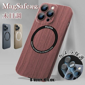 iPhone14 Pro �P�[�X MagSafe�Ή� iPhone13 Pro Max �P�[�X ������� �ؖڒ� �ϏՌ� iPhone13 �J�o�[ �ؖ� iPhone14 Plus �J�o�[ �����Y�ی� �i�`������ ���R
