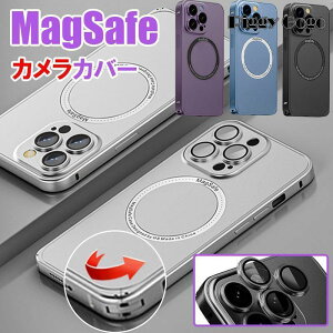 magsafe�Ή��P�[�X iphone14 pro �P�[�X �o���p�[ iphone13 pro �P�[�X �����Y�ی� iphone12 pro max �P�[�X �}�O�Z�[�t �J�o�[ iphone 12 13 �P�[�X �������