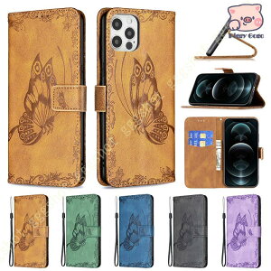 iPhone13 �P�[�X �蒠�^ iPhone14Pro iPhone SE SE3 iPhone8 mini iPhone14�X�}�z�P�[�X XR XS Max �蒠 SE2 ��2���� iPhone13Pro iPhone�P�[�X ���킢��