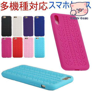 iPhone X iPhone6 iPhone 6 Plus iPhone6s iPhone6s Plus�p �\�t�g�P�[�X �^�C���� �X�}�z�P�[�X �Ή�