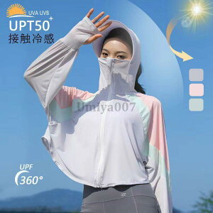 ���Ă��h�~�� UV�΍� �ڐG�⊴ ���f�B�[�X �����Y �g�b�v�X ���b�V���p�[�J�[ ������ ���� ���O���΍� ��[�΍� ���]�ԗp �^�] �o���� ���Ă��~�� �������