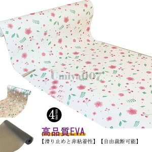 �H��I�V�[�g 45x500cm 60cm×300cm ����~�߃V�[�g �����o���V�[�g EVA�� �H��I�N���X ����h�~�V�[�g �ی�V�[�g �V���N���V�[