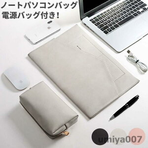 �d���o�b�O�t���IApple Macbook Pro 14 Macbook Pro 15�C���`Macbook Pro 16�C���`�p���U�[�|�[�`�ی�P�[�X/�m�[�g�p�\�R���o�b�O���m�[�g�p�\�R���|�[�`