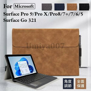 Microsoft Surface Go 3 2 1 �p���U�[�P�[�XSurface Pro 9 8 7+654 Pro X�p���U�[�P�[�X�|�[�`�o�b�O�蒠�^ �L�[�{�[�h���[ �ی�J�o�[ �P�[�X