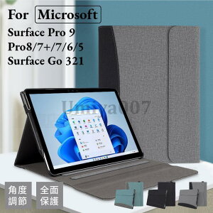 Microsoft Surface Go 3 2 1 �p���U�[�P�[�XSurface Pro 9 8 7+654 �p���U�[�P�[�X�|�[�`�o�b�O�蒠�^�L�[�{�[�h���[�ی�X�^���h�J�o�[�P�[�X