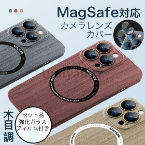 iphone13 �K���X�t�B���� iphone 13 �P�[�X �ؖڒ� magsafe�Ή� iphone13 pro max �P�[�X ������� iphone13 �����Y�J�o�[ magsafe iphone13pro �P�[�X �ϏՌ�
