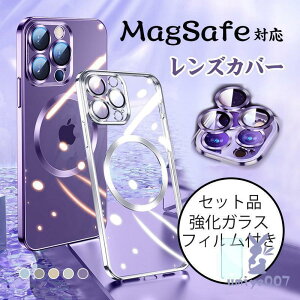 iphone14 iphone13 iphone12 �P�[�X �N���A MagSafe�Ή� iphone 12 13 14 pro max �P�[�X �����Y�J�o�[ iphone12mini iphone13mini iphone14plus �t�B�����t