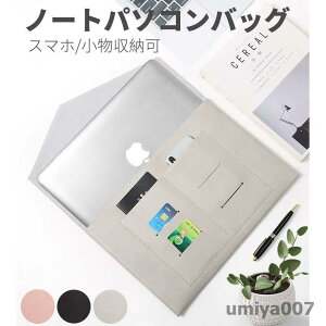 Apple Macbook Pro 13 Pro 14 15�C���` Air 13/ Pro 15 Surface Pro X/Pro 8/Surface Book�p���U�[�|�[�`�ی�P�[�X/�m�[�g�p�\�R���o�b�O��/�u���[�t�P�[�X