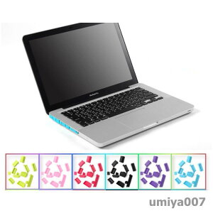 Apple MacBook Pro 13/MacBook Pro 15 �p�R�l�N�^�J�o�[ �h�o�L���b�v(9�_�Z�b�g)