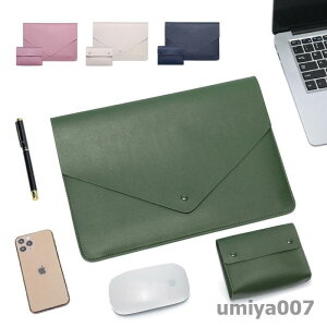 �d���o�b�O�t���IApple Macbook Pro 14�C���` 15�C���` 16�C���` Surface Book321�ʗp���U�[�|�[�`�ی�P�[�X/�m�[�g�p�\�R���o�b�O �J�o�� ��