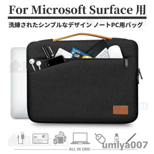 Microsoft Surface Book 3/Laptop 4/Surface Pro X Pro 9 Pro 8/Pro 765�p�P�[�X13.5�C���` �ی�P�[�X/�C���i�[�|�[�`/�\�t�g�N�b�V�����m�[�g�p�\�R���o�b�O