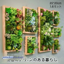 楽天市場】造花壁掛けプランターの通販
