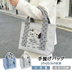 �~�j�g�[�g�o�b�O ��񂰃o�b�O �L�����o�X ��e�� �˂��h�J �莝�� �r�|�� ���|�P�b�g���[ �^���ꂵ�ɂ��� �������[ �ق�ɂ��� ���� A4���� 13�C���`PC
