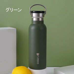 HRDVbv  x\ i304XeX 500ml nht ubN zCg O[ ̎q  l y  TCY y X