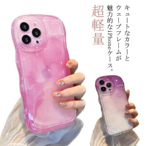 iPhone15 iPhone15pro iPhone15promax iPhone15plusiPhone�P�[�X �N���A �Ȃ݂Ȃ� �ϏՌ� ���� �X�}�z�P�[�X �N���A�P�[�X ������� ���˂��� ���y�� ���^ �S�ʕی� ��������