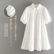 楽天市場】パフスリーブ 半袖（チュニック｜レディースファッション 