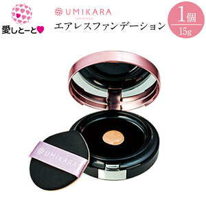 UMIKARA GAXt@f[V P[Xʔ ~lt@f[V Lbht@f[V ϕi RX t@f CN Z f  t@f[V Jo[ ь V