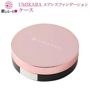 UMIKARAGAXt@f[V P[X (3154) ̓P[X݂̂ƂȂ܂B t@f[V Lbht@f[V GAXt@f[V NbVt@f ϕi RX