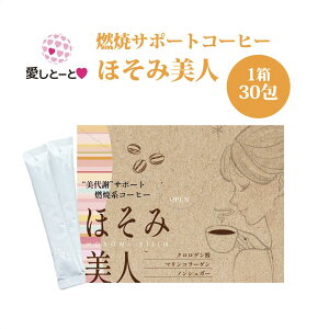 RăT|[gR[q[قݔl(3214) ܂Ƃߔ1,680~u mVK[ [蓤 [ ^Cv H bR NQ_ Mo GABA _CGbg X ̏dPA R