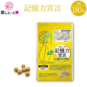 L͐錾 (3133) Tv Tvg NHi }uV^P ܂Ԃ