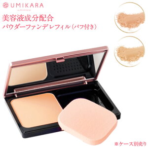 UMIKARA t@f[V tBEptZbg CG[x[W/nj[x[W pE_[t@f[V UVP[Xʔ