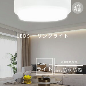  Ɩ V[OCg  LED  8 6 h h 200W F uPbgCg LED|[` oX[Cg IP65 hCg |[`Cg LEDCg LEDƖ Ɩ Ɩ 200
