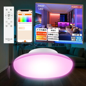 y͋C郉Cgz V[OCg led 6 ߓd  F k 铔 Ɩ 4 6 8 2000LM 4000LM 10w 20w 100w` LEDCg ȃGl dC 邢 VƖ u Rt