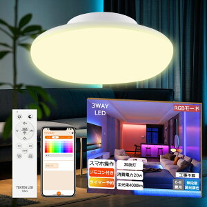 y20w 4000lmzV^LED V[OCg 6 8  F V[OCg  6 8  F led ^ led i LEDƖ LED铔[h Ɩ V 邢 R ledƖ ^C}