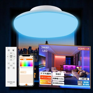 FpLEDCg V[OCg 6 8 led rO Ɩ led LEDV[OCg a LEDCg ^ FV[OCg ledu ی^ 铔 Q Â ledƖ 6p 8 2000LM 