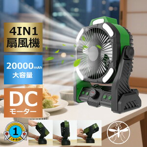 @ ݂艺@ @ Lv ^ @y2025NŐV^ 5+3HEptz270xpx 20000mAheʃobe[ [d USB@ É  AEghA @ 