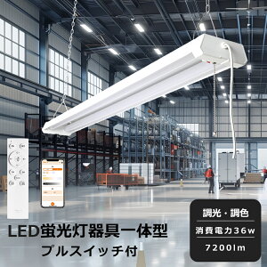 Rt LEDǔ^ 36w LEDCg 40W^2 LEDx[XCg vXCb` LED x[XCg LEDu LEDu  Ɩ V[OCg `F[݉ iK