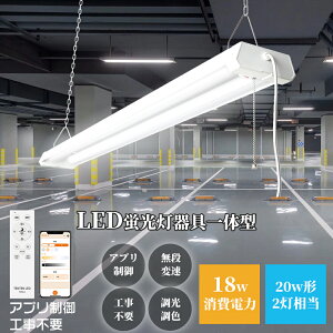 vXCb` ledu ݂艺 @\LEDV䓔 LEDu18w^ ̌^ 2 LEDu ̌^ LED x[XCg 20W2 d18W LED u vXCb` VƖ iK