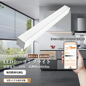 y10{zledV[OCg 6  F ^  `^Cv 6 8 10 14 6000lm R |V[O ^b`t Hsv ledx[XCg Vp ledu  2