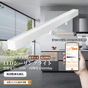 ledV[OCg Lb`Cg  led 6 8 10 12 14  F Rt LEDƖ ג ǃ^Cv |V[OΉ u VƖ _CjOp Hp r