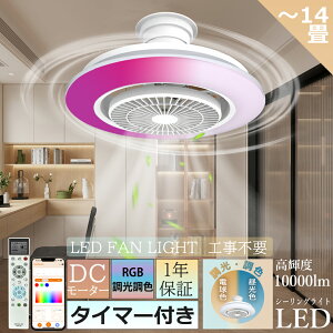 yڕW͊yV1ʓ܁zV[Ot@  U LED V[OCg 킢 V[Ot@Cg @ 8 10 12 Hsv  Ɩ F R LED V