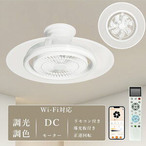 yߓdEڂɗDzLEDV[Ot@Cg 50W 10000lm ^@ ÉDC[^[ 360°U tEiKʒ WIFIڑiAlexa/GoogleΉj铔[hE^C}[ 8`14