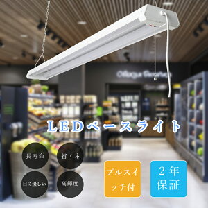 x[XCg led txm^u 40W`2  LEDu 120cm OiF\ 36W Px7200LM `F[݉ ̌`2 ledv ǌu LEDtxm t^ ACvOt vX