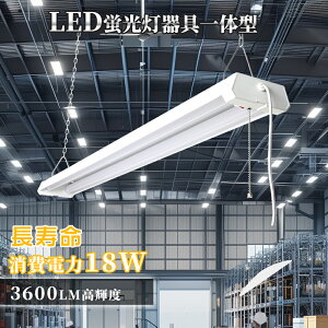 ̌^ 20W` x[XCg vXCb` V䒼t^ u Hsv ȒPt zHsv 4܂ŘA\ led u  40W` 2 ȃGl x[XCg ̌^ 40W^ 2 