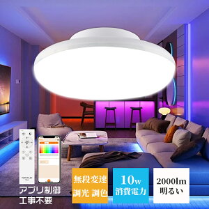 yڋʉizV[OCg 6  LED ^C}[@\ LEDV[OCg  邢 Ɩ Ɩ R 铔 ^ RpNg ߓd rO _CjO Q VƖ Bl