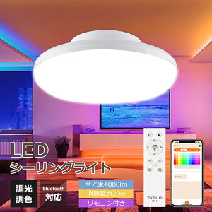 V[OCg 6 F LED Rt ledV[OCg 6 ی^ V[OCg 6  F ^ y d铔 F dF zCgm a 6 V