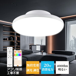 yRtzƖ LED Ή V[OCg 1 led VƖ  Ɩ Lb` CeACg a k V[OCg 6 8  LED   ^ y d