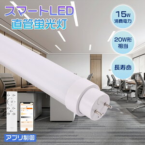 500~OFFN[|zzLEDu 20W`  F d15W Px3000lm G13 LEDu uLED LEDǌu 58cm FHF20 FL20 FLR20 LEDu ǌ^ LEDu X}[gCg R