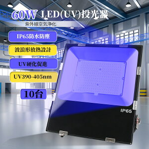 y10zLED  120W LED[NCg ubNCg ubN ledƖ ledCg Ɠ Meanwelld mCYȂ ߓd 5Mz ԏ Vp Ǌ|Ɩ O led ঒ Cg UV 
